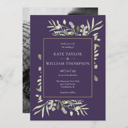 Purple Lavender Greenery Gold Photo Wedding Invitation