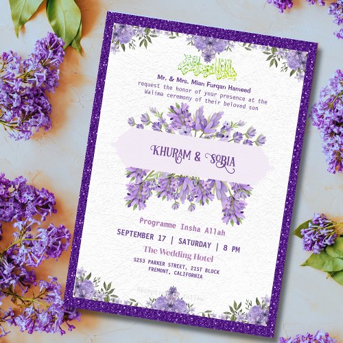 Purple Lavender Walima Islamic Wedding  Invitation