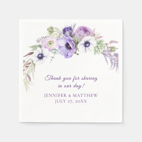 Purple Lavender White Floral Wreath Wedding Napkins