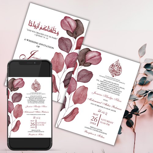 Purple Leaves Minimalist Muslim Wedding Nikah Invitation