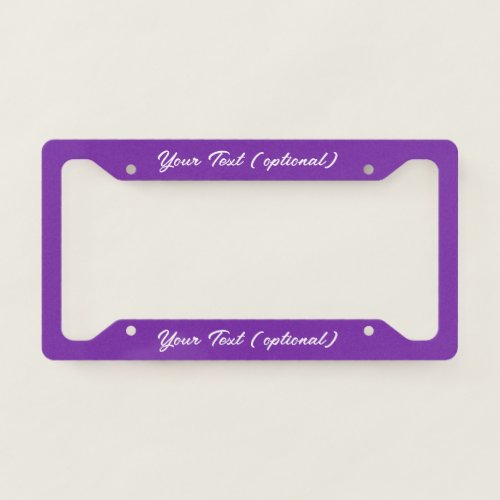 Purple License Plate Frame