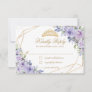Purple Lilac Floral Quinceañera Gold Crown Tiara RSVP Card