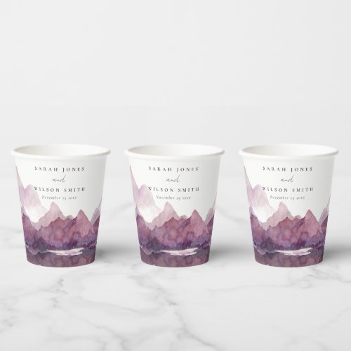 Purple Lilac Watercolor Mountain Lake Wedding Paper Cups