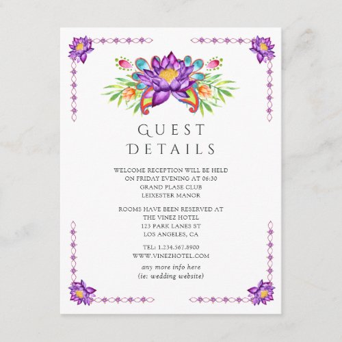 Purple Lotus Flower Indian Wedding Guest Details Enclosure Card
