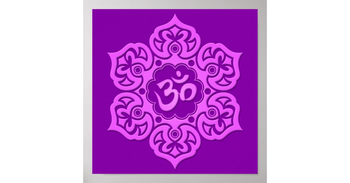 Purple Lotus Flower Om Poster | Zazzle