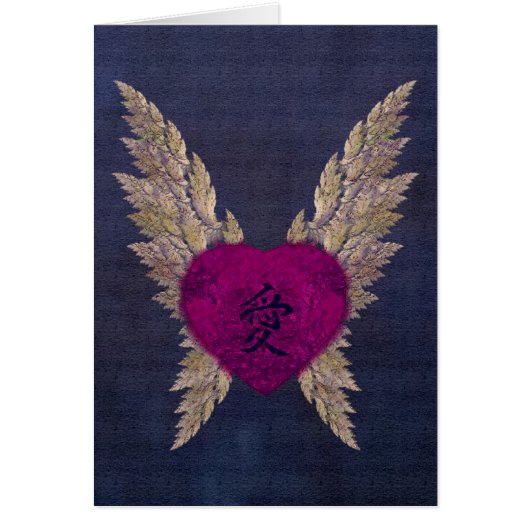 Purple Love Card (Front)