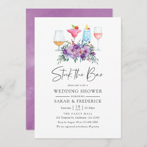 Purple Magnolia and Roses Stock the Bar Invitation