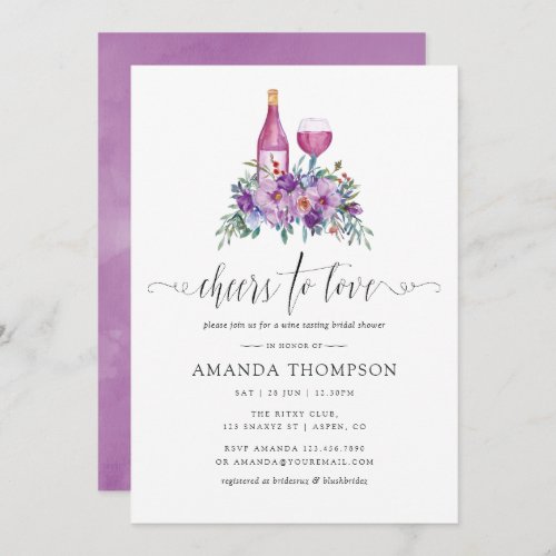 Purple Magnolia  Roses Wine Tasting Bridal Shower Invitation