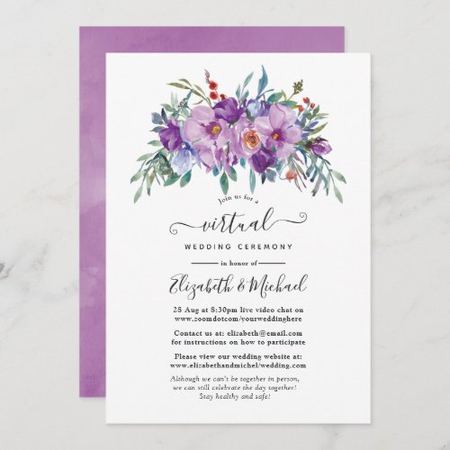 Purple Magnolias and Roses Online Virtual Wedding Invitation