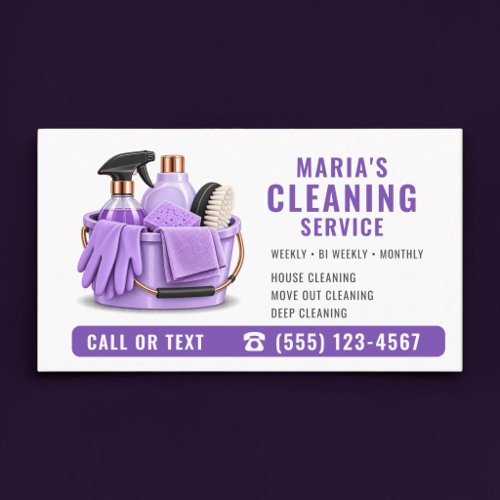 Purple Maid House Cleaning Service Professional Business Card
