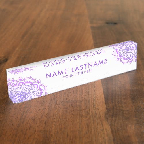 Purple Mandala Ornament on White Title Desk Name Plate