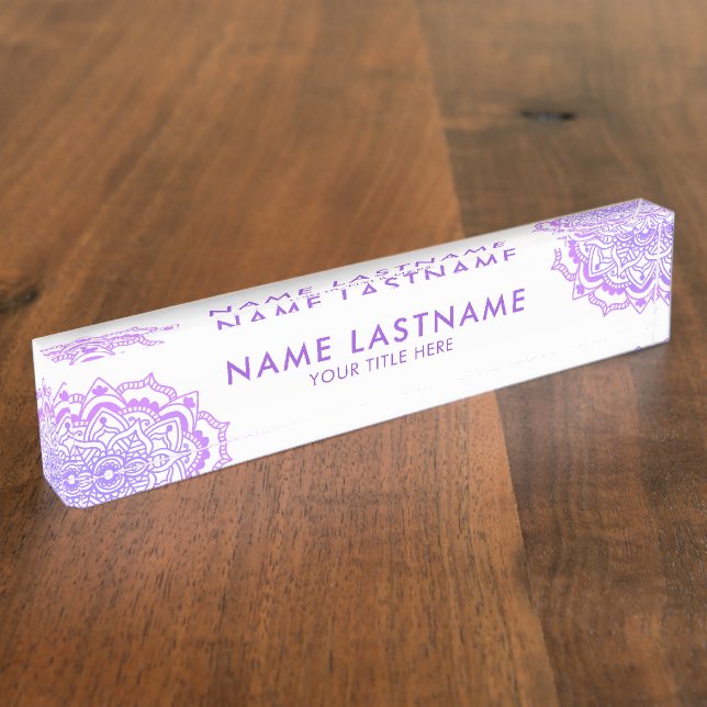 Purple Mandala Ornament on White Title Desk Name Plate (Side)