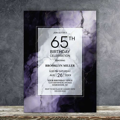 Purple Marble 65th Birthday Party Invitation
