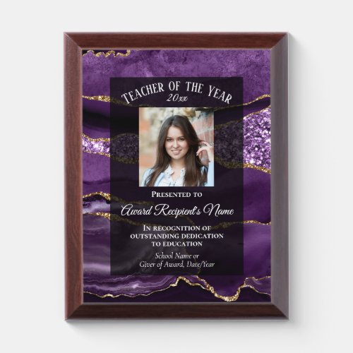 Purple Marble Agate Teacher of the Year Photo Award Plaque