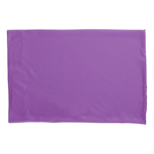 Purple Mauve color Easily Customize This Pillow Case