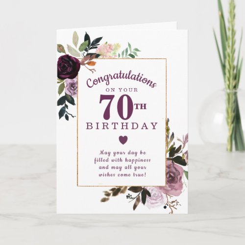 Purple Mauve Pink Floral 70th Birthday