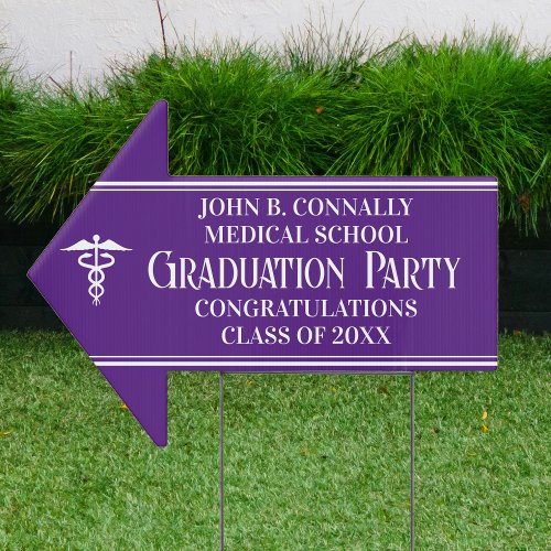 Purple Medical School Graduation Party Arrow Yard Sign
