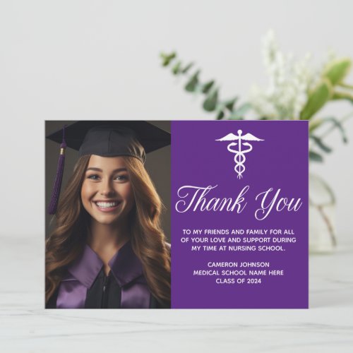 Purple Medical School Graduation Photo Custom Thank You Card