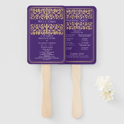 Purple Medieval Gold Sword Royal Wedding Program Hand Fan