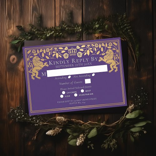 Purple Medieval Lion Wedding RSVP Enclosure Card