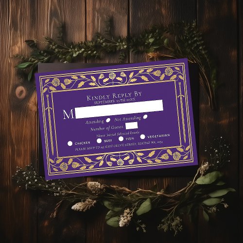 Purple Medieval Sword Wedding RSVP Enclosure Card