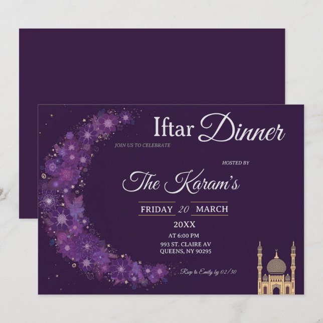 Purple Minimal Mosque Ramadan Iftar Party  Invit Invitation (Front/Back)