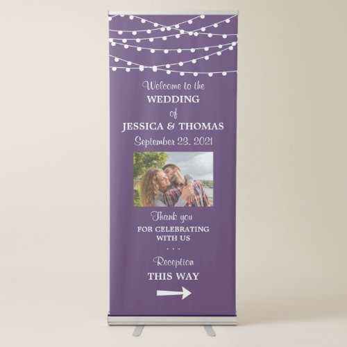 Purple Modern String Lights Wedding Welcome Retractable Banner