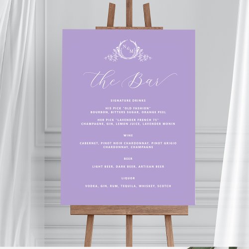 Purple Monogrammed Elegant Bar Wedding Sign