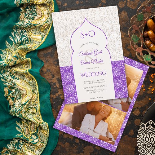 Purple Moroccan floral initials 3 photo wedding Invitation