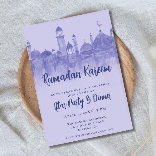 Purple Mosque Ramadan Iftar Dinner Party Invitation