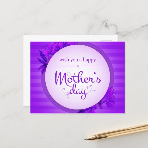 Purple Mothers day pattern Postcard