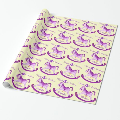 Purple named rocking horse 4th birthday wrap wrapping paper