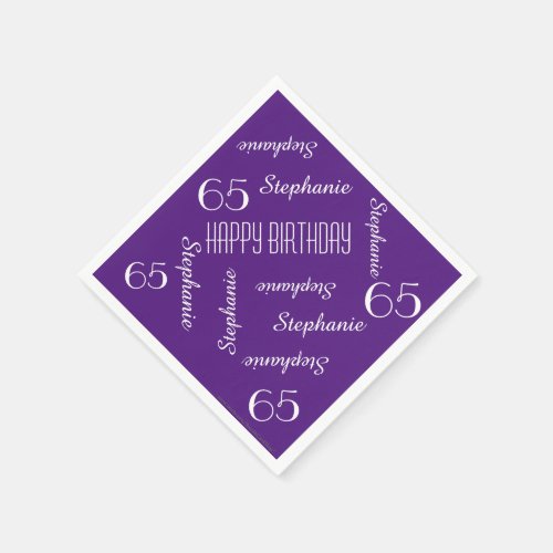 Purple Napkin 65th Birthday Party Repeating Names Paper Napkins