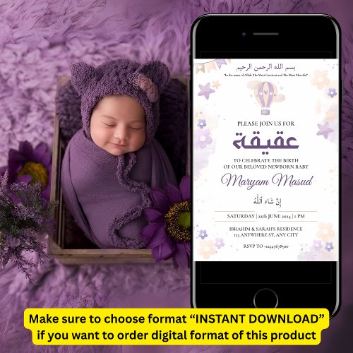 Purple Newborn Baby Girl Aqiqah Aqeeqa Muslim
