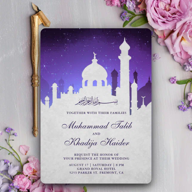 Purple Night Sky Arabian Islamic Muslim Wedding Invitation | Zazzle