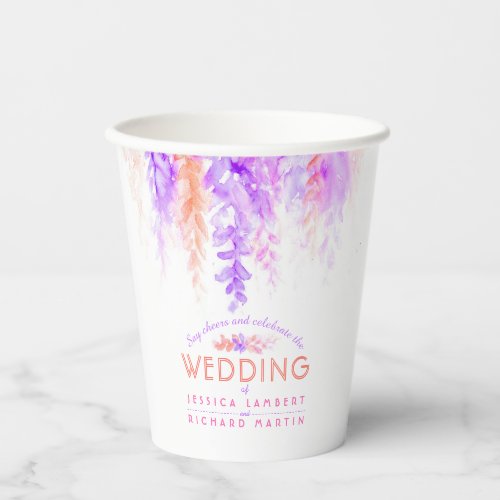 Purple orange floral vine watercolor wedding  paper cups