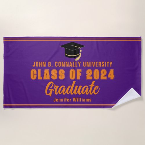 Purple Orange Graduate 2024 Graduation Keepsake Beach Towel