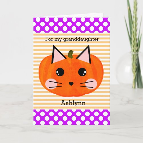 Purple Orange Kitty Cat Pumpkin Halloween Card