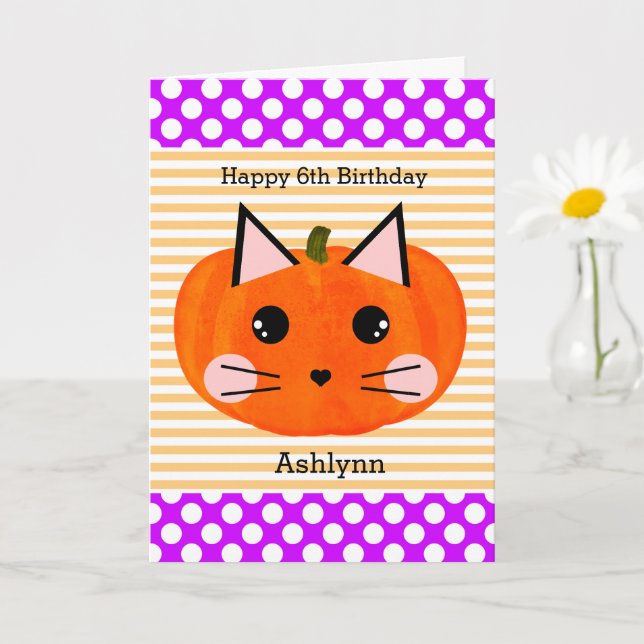 Purple Orange Pumpkin Cat Halloween Birthday Card (Small Plant)