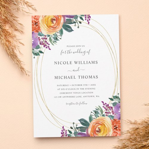 Purple Orange Watercolor Floral Wedding Invitation