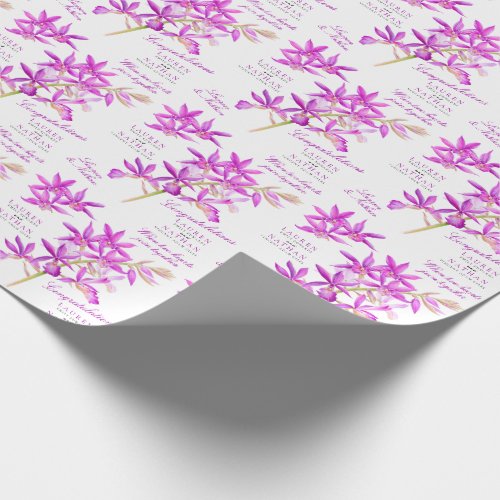 Purple orchid botanical flower watercolor wedding wrapping paper