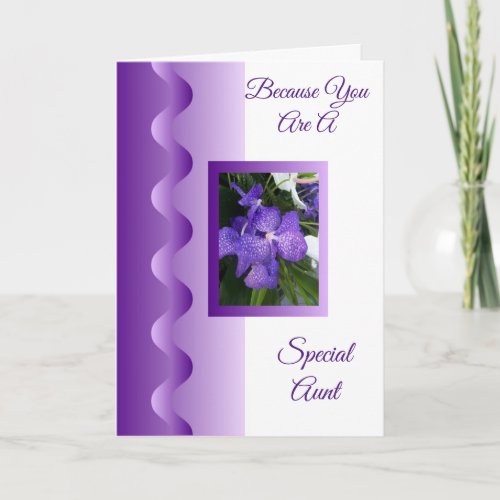Purple Orchid Personalised Aunt Birthday
