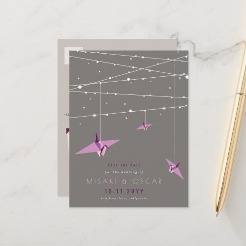 Purple Origami Paper Cranes Asian Save The Date Announcement Postcard