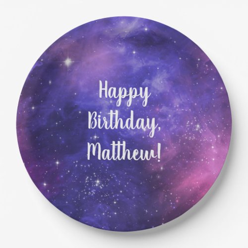 Purple Outer Space Sky Personalized Party Paper Plates