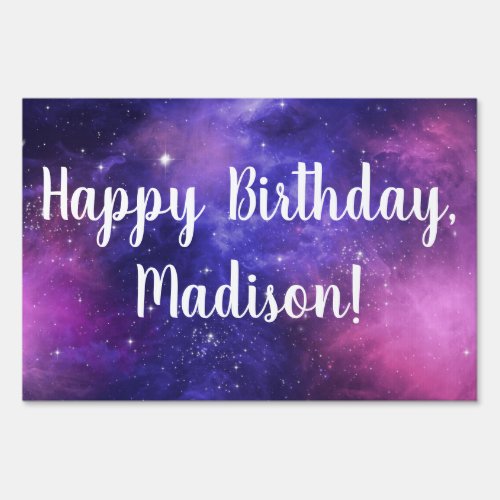 Purple Outer Space Sky Personalized Party Sign