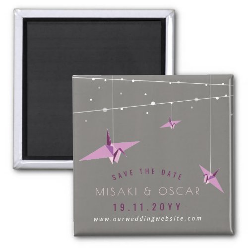 Purple Paper Cranes And Fairy Lights Save The Date Magnet