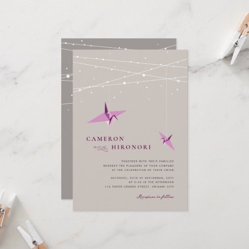 Purple Paper Cranes Fairy Lights Asian Wedding Invitation