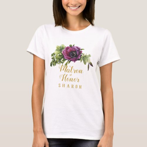 Purple Peony Swag Matron of Honor Name ID456 T_Shirt