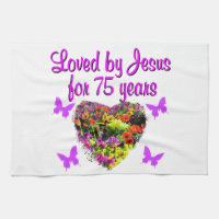 PURPLE PERSONALIZED FLORAL 75TH BIRTHDAY DESIGN