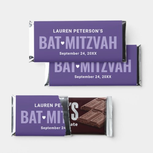 Purple Personalized Girls Bat Mitzvah Hershey Bar Favors